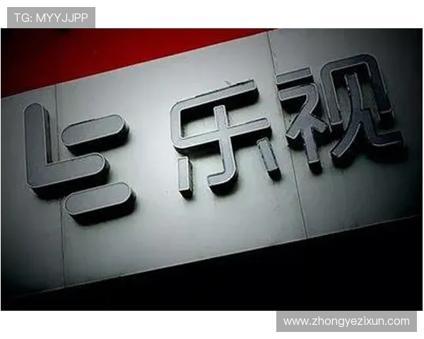 K8凯发登录娱乐平台高额返水政策，帮助玩家轻松提升盈利空间，享受更多实惠福利