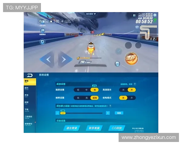 凯发ag旗舰官网游戏种类丰富，娱乐体验全方位满足不同玩家需求