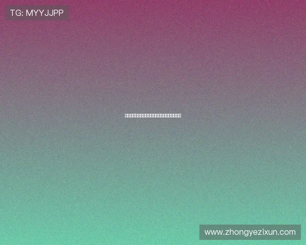 必胜博网站安全可靠的保障措施详解让你放心投注