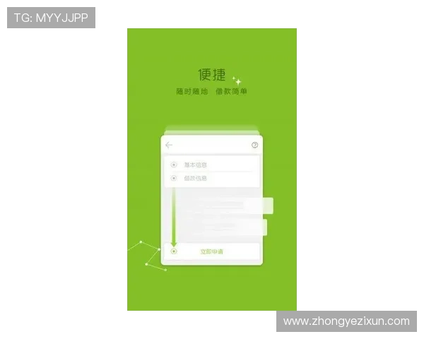 凯发注册平台安卓版下载安装指南,详细步骤帮助用户快速完成注册与安装流程 凯发注册平台安卓版下载安装指南,详细步骤帮助用户快速完成注册与安装流程