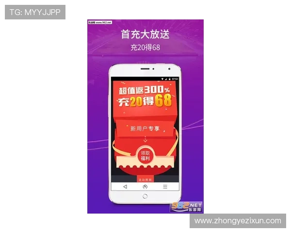 凯发彩票官网首页优惠活动不断推出丰富奖励等你来领取