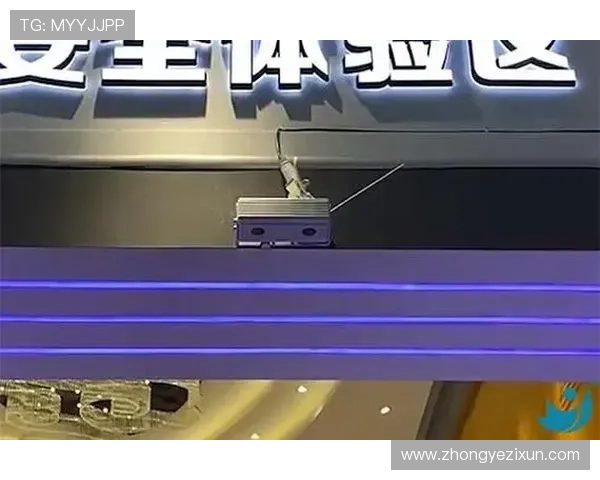 凯发移动版：最新版本功能全面升级带来极致体验