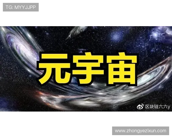 深入了解AG视讯网游的安全保障措施,为你的游戏体验保驾护航 深入了解AG视讯网游的安全保障措施,为你的游戏体验保驾护航