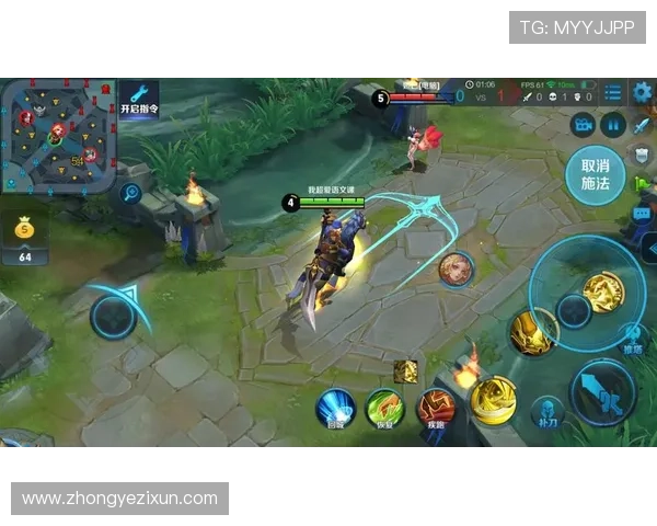 和记娱乐ag免费试玩体验注意事项提升游戏技能的必备技巧