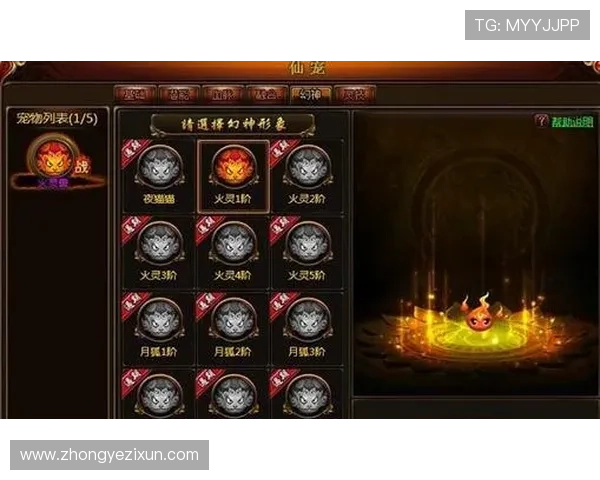 掌握9游注册登录入口的完整流程,确保你的游戏账号安全顺畅登录体验 掌握9游注册登录入口的完整流程,确保你的游戏账号安全顺畅登录体验