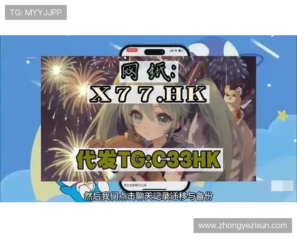 欧博abg网页版多平台兼容,支持手机、平板、电脑多设备无缝切换体验 欧博abg网页版多平台兼容,支持手机、平板、电脑多设备无缝切换体验