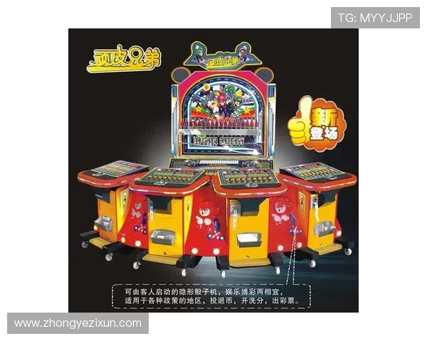 皇家娛樂电子游戏平台带你体验极致的线上娱乐盛宴，尽享丰富多彩的游戏玩法