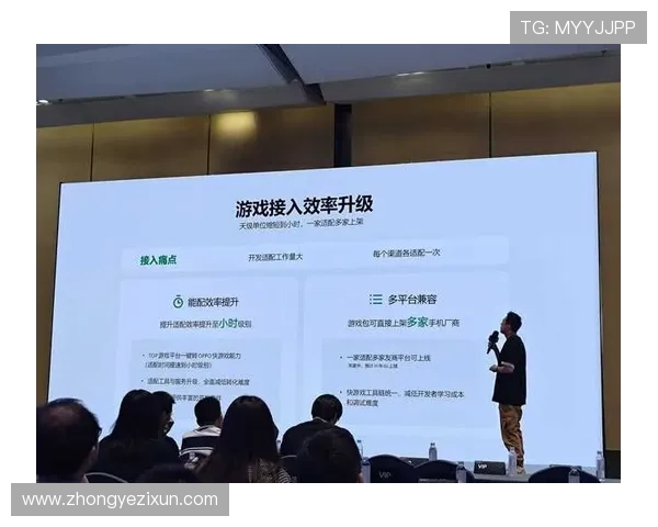 爱游戏大厅：定期举办线上线下活动带来更多惊喜和丰富的游戏奖励