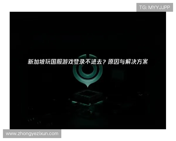 众博娱乐城：严格的风控体系确保每一位玩家的公平公正游戏环境