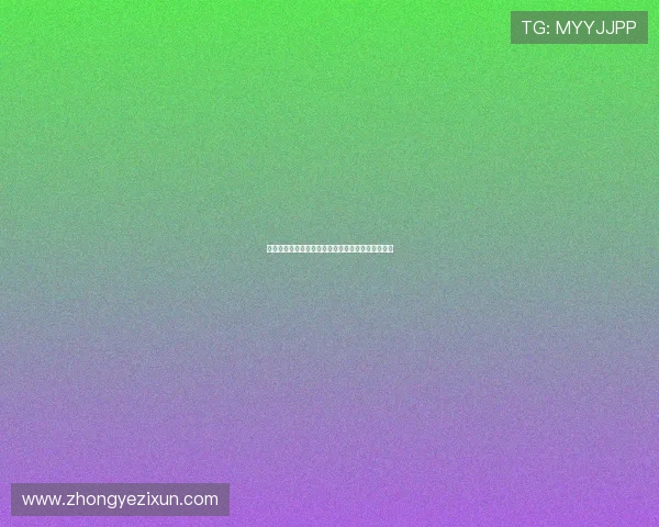 恒利国际线上娱乐城技术支持与平台稳定性保障措施