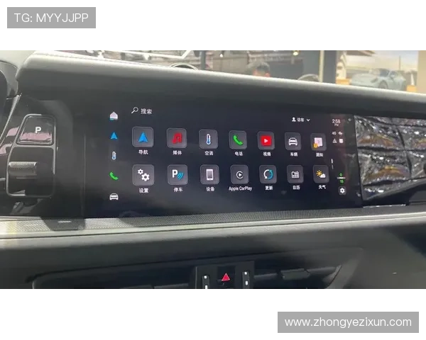 保时捷平台娱乐系统支持多种流媒体播放功能详解 保时捷平台娱乐系统支持多种流媒体播放功能详解