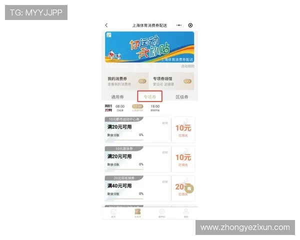 凯发ag客服服务全方位介绍确保玩家在游戏过程中获得及时帮助