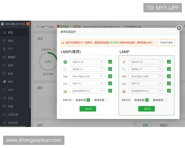 k8.com官网最新版本下载及详细使用指南，帮助玩家轻松上手游戏体验