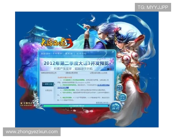 K8电子网址常见问题解答,解决玩家在登录与使用过程中遇到的各种疑问 K8电子网址常见问题解答,解决玩家在登录与使用过程中遇到的各种疑问