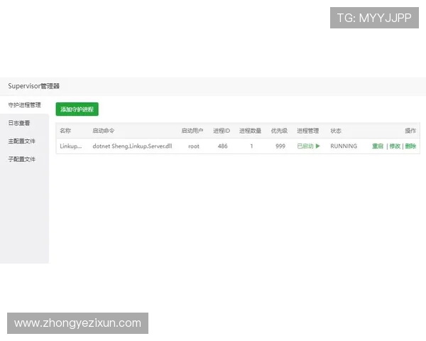 凯发ag旗舰官网客服电话号码大全及联系方式，方便玩家及时咨询游戏相关服务和技术支持