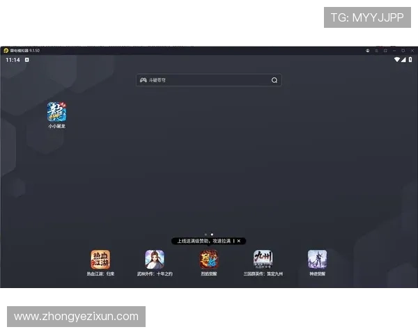 k8凯发国国际入口：平台常见的作弊与防范措施，保障公平游戏环境