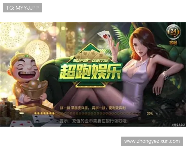 凯发PT电子游艺多样化游戏类型推荐，满足不同玩家的娱乐需求与偏好