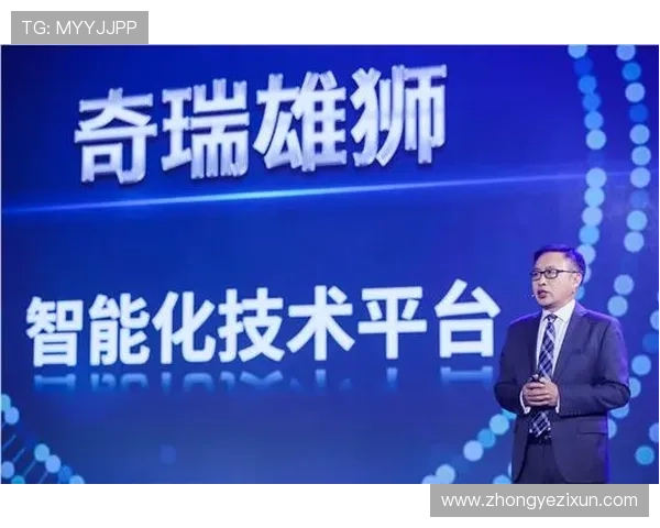 开云旗舰平台：实现品牌价值最大化的智能化运营平台