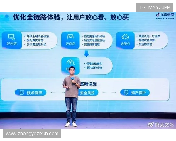 必赢官网手机版客服中心，专业服务保障你的每一次游戏体验