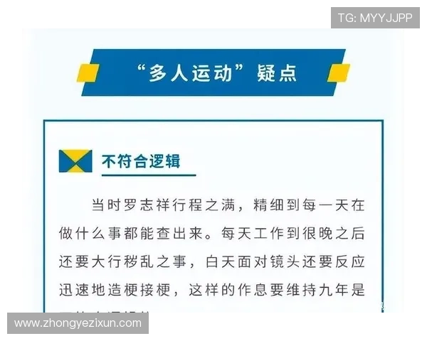 凯发娱乐真人国际平台的用户评价与口碑分析帮助新手选择优质平台