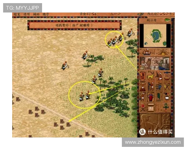 1. 探索pa捕鱼王真人版游戏的最新玩法与技巧全面解析