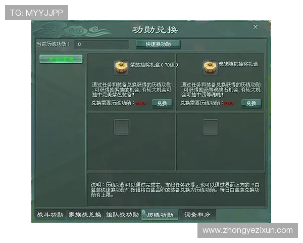 凯发旗舰客户端下载官方最新版，安全稳定的游戏下载平台推荐