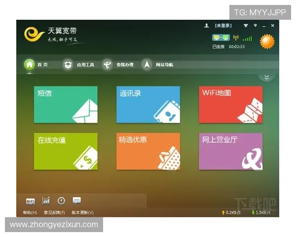 凯发电脑版官网首页下载入口，快速获取官方正版游戏客户端