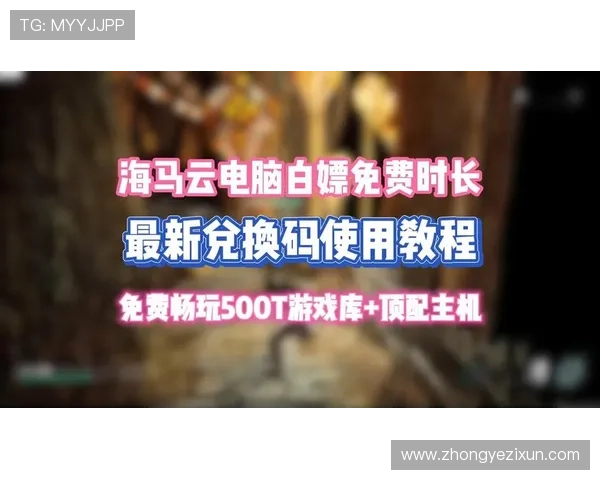 凯发官网入口提供最全最新的游戏资讯和安全登录指南，助你轻松畅玩每一款热门游戏