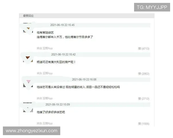 凯发手机娱乐app下载官网操作流程详解，帮助新手快速上手畅玩无限精彩