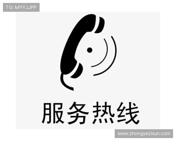 欧博2代客服系统详细介绍，助你轻松解决所有疑问