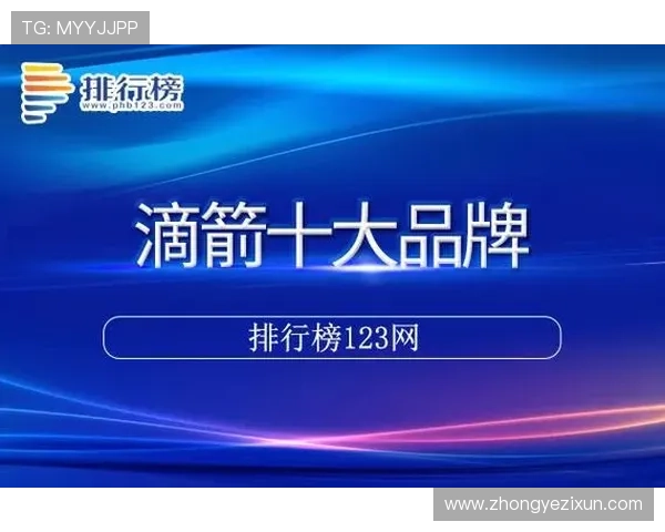 凯发真人app下载安装成功后如何进行账号登录与游戏设置，提升你的游戏体验