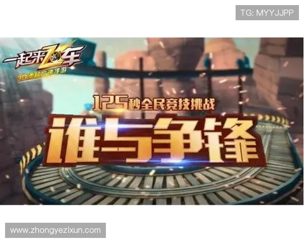 凯发网址娱乐欢迎你，丰富的优惠活动助力玩家轻松赢取丰厚奖励