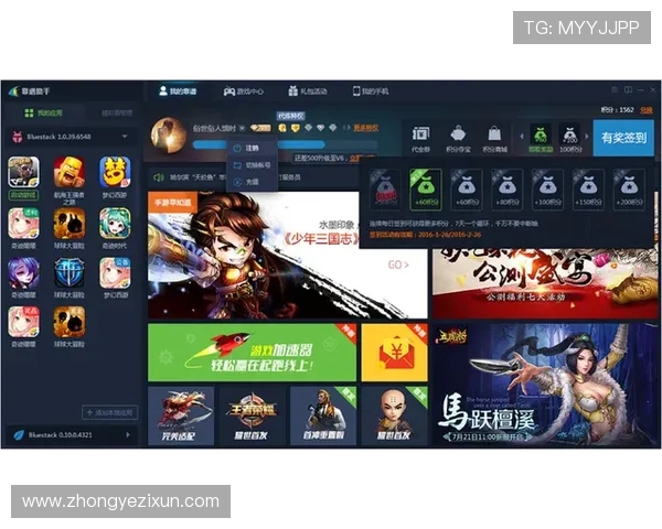 Ado真人在线互动平台开启全新虚拟偶像体验之旅 Ado真人在线互动平台开启全新虚拟偶像体验之旅