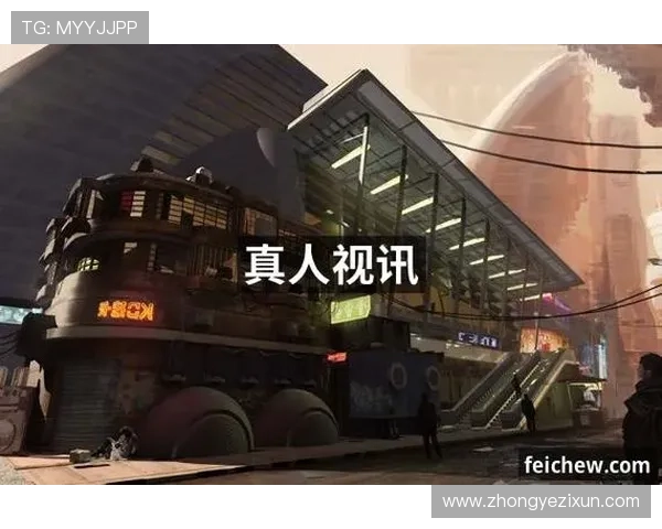 全面解析AG真人厅的优势和特色，为你打造最专业的虚拟真人娱乐平台