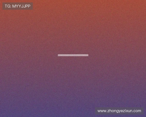 百家乐游戏秘诀:掌握基本策略实现稳定盈利的方法总结 百家乐游戏秘诀:掌握基本策略实现稳定盈利的方法总结