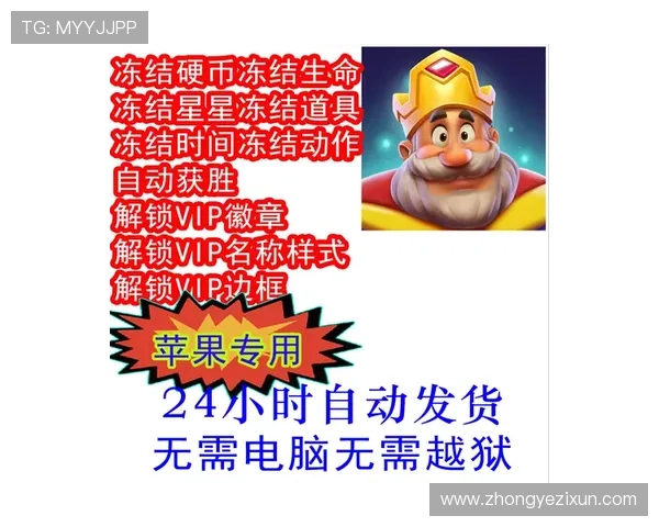 皇家娛樂安卓版最新版本上线，带来更多创新玩法和丰富奖励