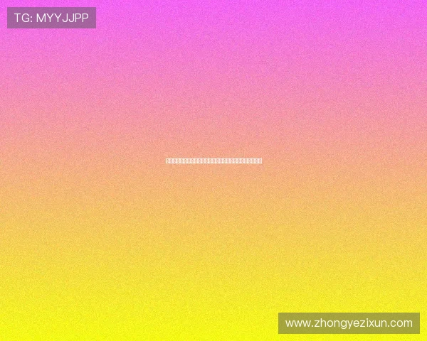 真人视讯注册中心最新攻略解析注册流程优化提升注册成功率 真人视讯注册中心最新攻略解析注册流程优化提升注册成功率