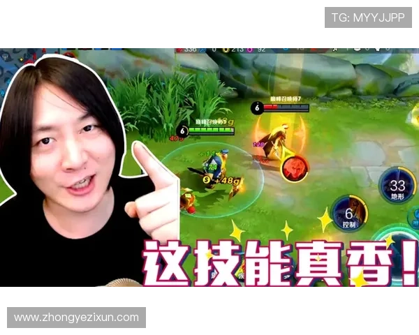龙八娱乐：用户评价高，赢得广大玩家的信赖与支持