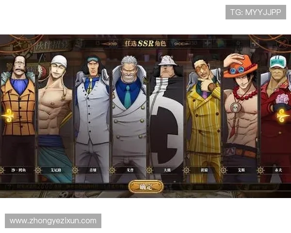 一号pg娱乐电子游戏平台客服支持全方位保障玩家游戏体验与问题快速解决方案