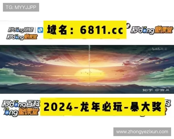在AG捕鱼娱乐电玩中如何避免常见的陷阱,保障游戏体验与资金安全 在AG捕鱼娱乐电玩中如何避免常见的陷阱,保障游戏体验与资金安全
