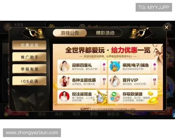 大发娱乐手机娱乐平台最新上线多款热门游戏，满足不同玩家的多样化需求