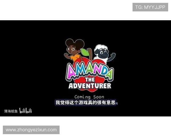 探索PG娱乐官方旗舰店丰富的游戏资源与优质服务打造极致娱乐体验