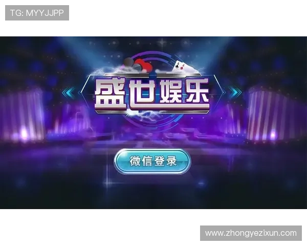 欧宝娱乐官网首页最新登录入口,提供安全稳定的游戏体验与丰富的娱乐内容 欧宝娱乐官网首页最新登录入口,提供安全稳定的游戏体验与丰富的娱乐内容