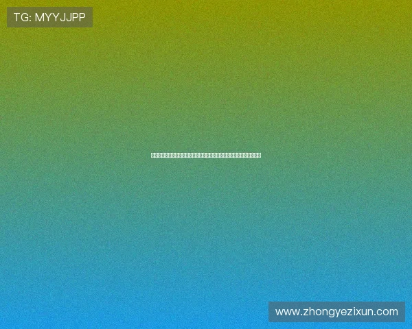 匠星娱乐春蜂民谣合作打造世界杯主题音乐作品助力足球文化传播与推广 匠星娱乐春蜂民谣合作打造世界杯主题音乐作品助力足球文化传播与推广