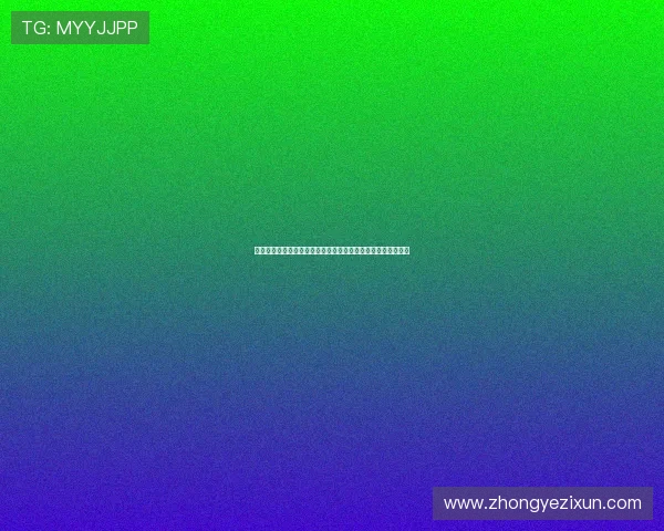 娱乐逍遥王关注世界杯期间的明星助威活动与现场娱乐互动体验 娱乐逍遥王关注世界杯期间的明星助威活动与现场娱乐互动体验