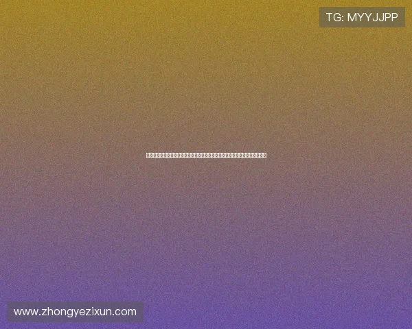 娱乐四千亿继承背后隐藏的体育娱乐产业链:世界杯期间的商业机会与发展前景 娱乐四千亿继承背后隐藏的体育娱乐产业链:世界杯期间的商业机会与发展前景
